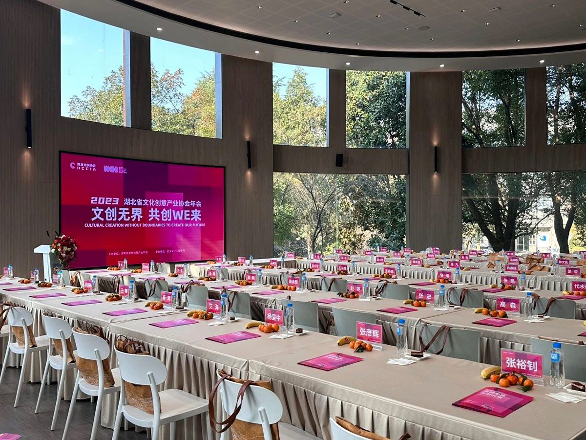 协会年会16.jpg 协会年会16.jpg