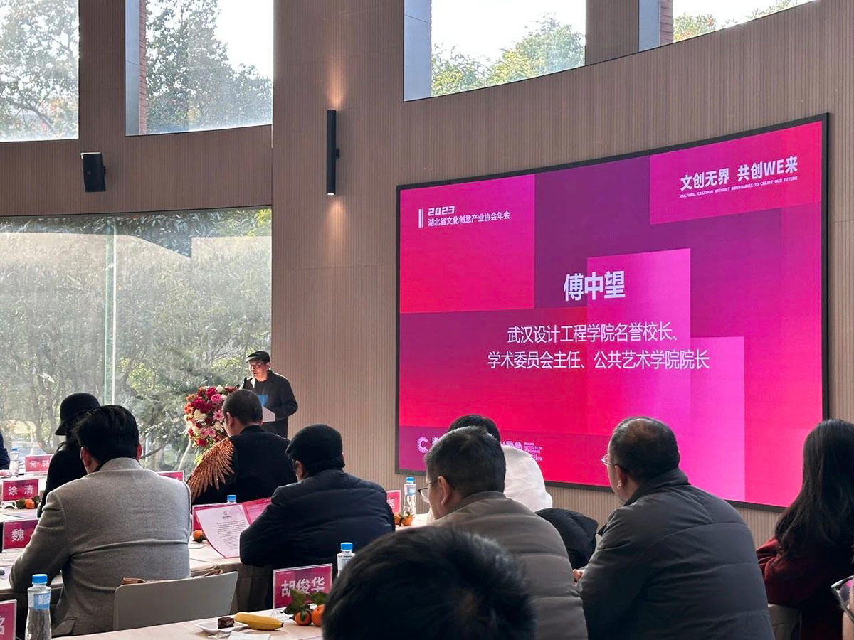 微信图片_20240109101445.jpg 微信图片_20240109101445.jpg